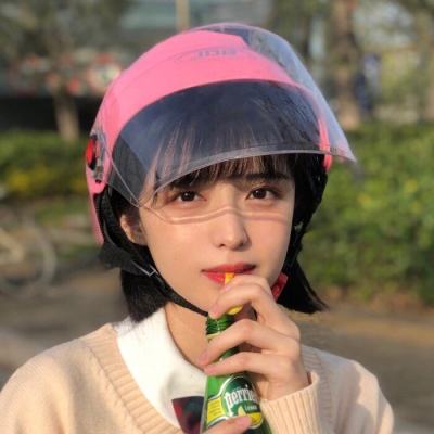 天仙三国测试版